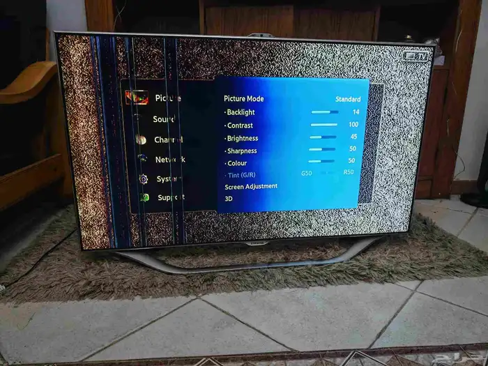 شاشة سامسونغ 46 بوصه 3D 1