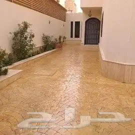 صبه مروحه صبه ميزانيه 7