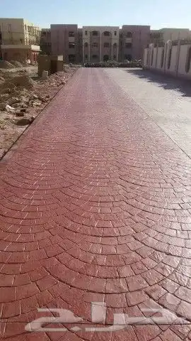 صبه مروحه صبه ميزانيه 3