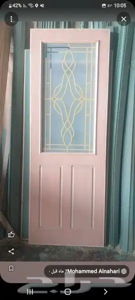 منجر  الرياض ابواب خشب قشر  سنديان 0