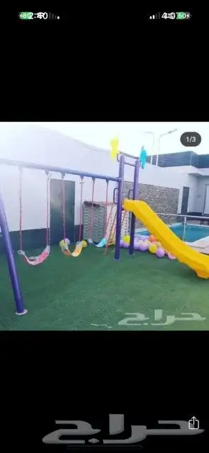 مراجيح العاب اطفال 9