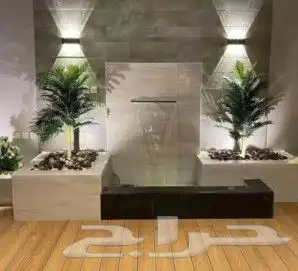 منسق حدائق 2