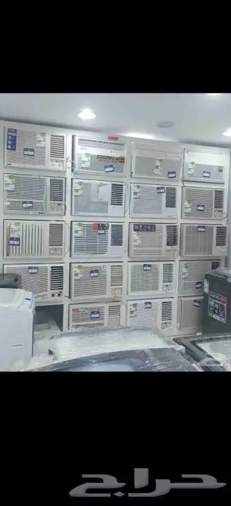 جميع انواع المكيفات الشباك والاسبلت 0