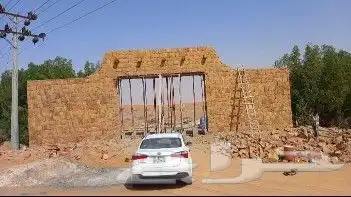 مقاول شبوك وتراث طبيعي 3