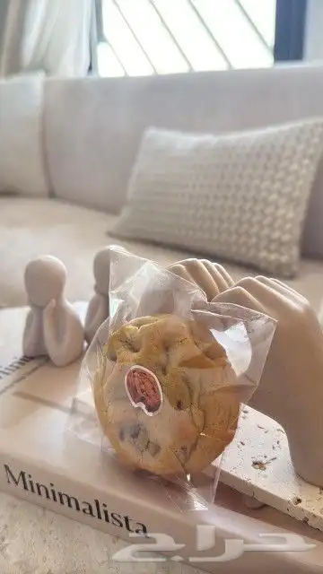 كوكيز لذيذ 1