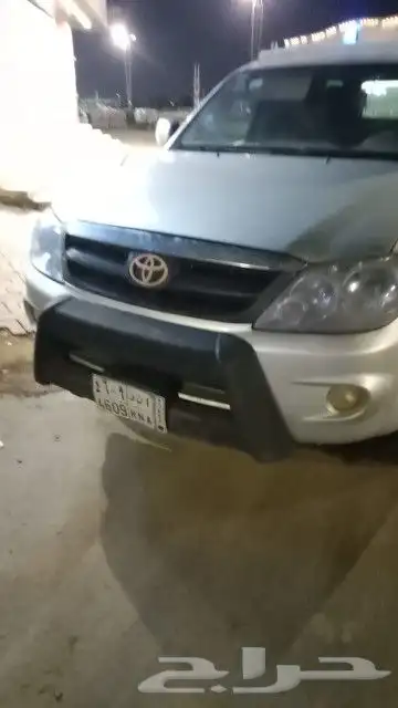فتشنر 2006 0