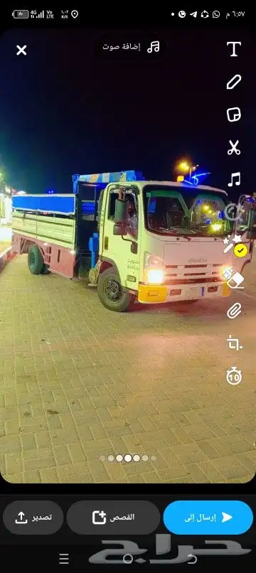 دينا لنقل الابل داخل المملكه 0