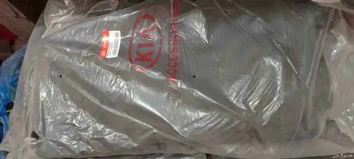 دواسات ارضيات كياء وكاله كميه كبيره للبيع كلو وكاله جديد 2