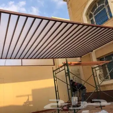 مضلات   برجولات   سوتر 0