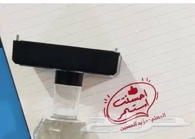 اختام حبريه 6