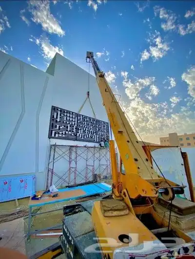 crane كرين ونش رافعه للايجار خميس مشيط ابها 5