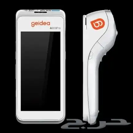 اجهزة نقاط البيع من جيديا مدي 2