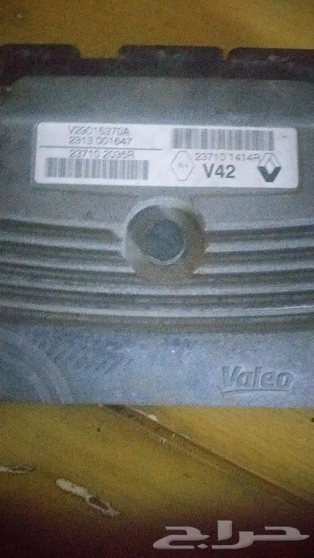 كمبيوتر رينو2016 جديد على شرط 0