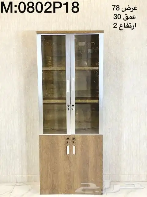 أثاث مكتبي ومدرسي جديد وتفضل حسب الطلب 16
