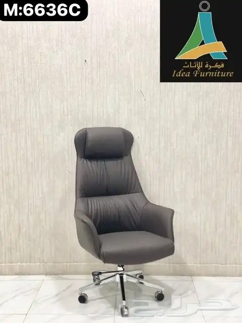 أثاث مكتبي ومدرسي جديد وتفضل حسب الطلب 32