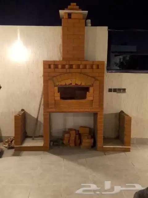 بيت شار مايلس  رمت ماشب نار 6