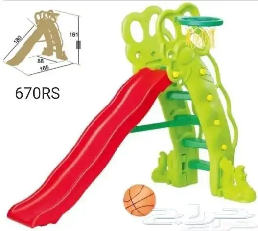 زحليقه اطفال فيبر 0