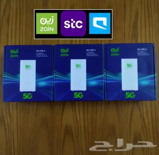 راوتر هواوي 5g يشغل جميع الشرائح زين موبايلي اس تي سي الحوية 0
