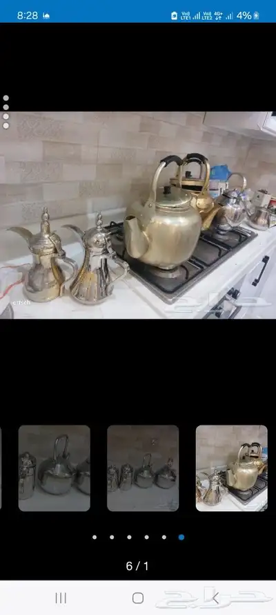 ابو ايمن لجميع مناسبات والهافلات 9