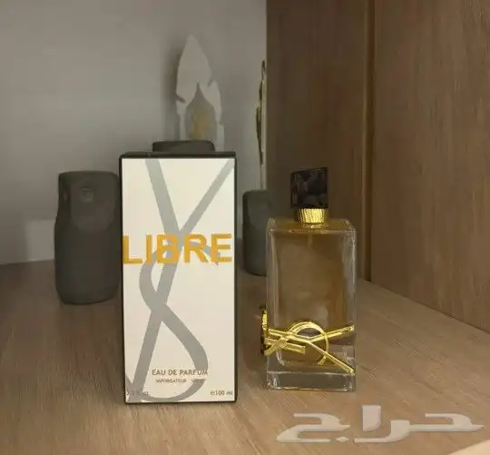 عطور سان لوران ماستر كواليتي 1