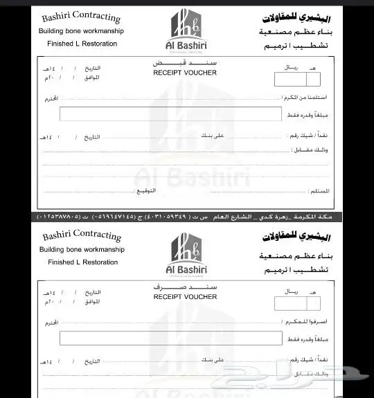 مطبوعات 4