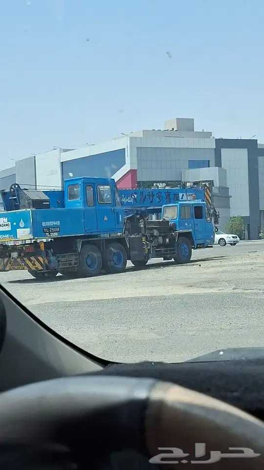 كرين 1