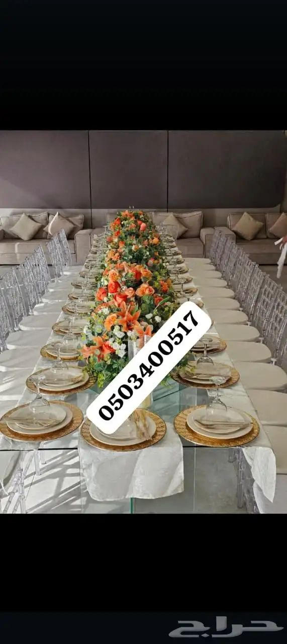 تاجير جلسات مغربي تاجير جلسات شعبيه تاجير خيم شعبيه 1