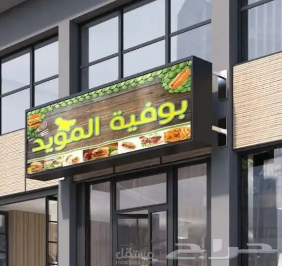 مطبعة مطبوعات مطابع دعاية واعلان طباعة بوكسات اكواب اكريليك 18