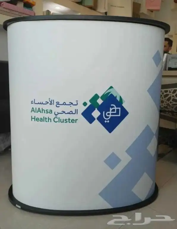 مطبعة مطبوعات مطابع دعاية واعلان طباعة بوكسات اكواب اكريليك 16