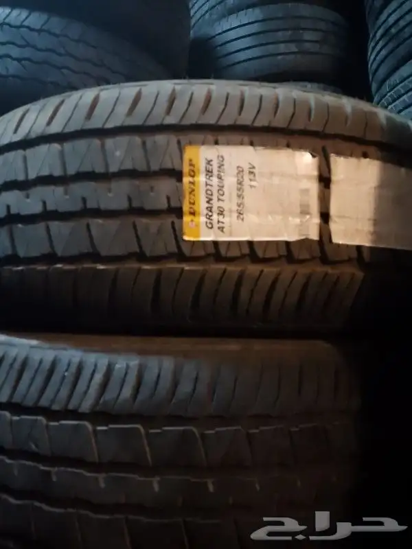 كفرات جيب لكزس 265 55 20 5