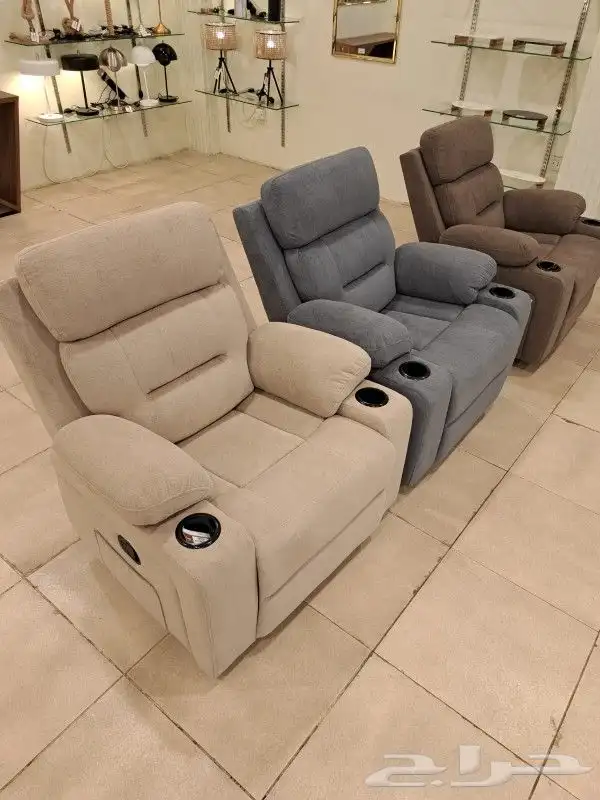 كراسي استرخاء هزاز دوار 1