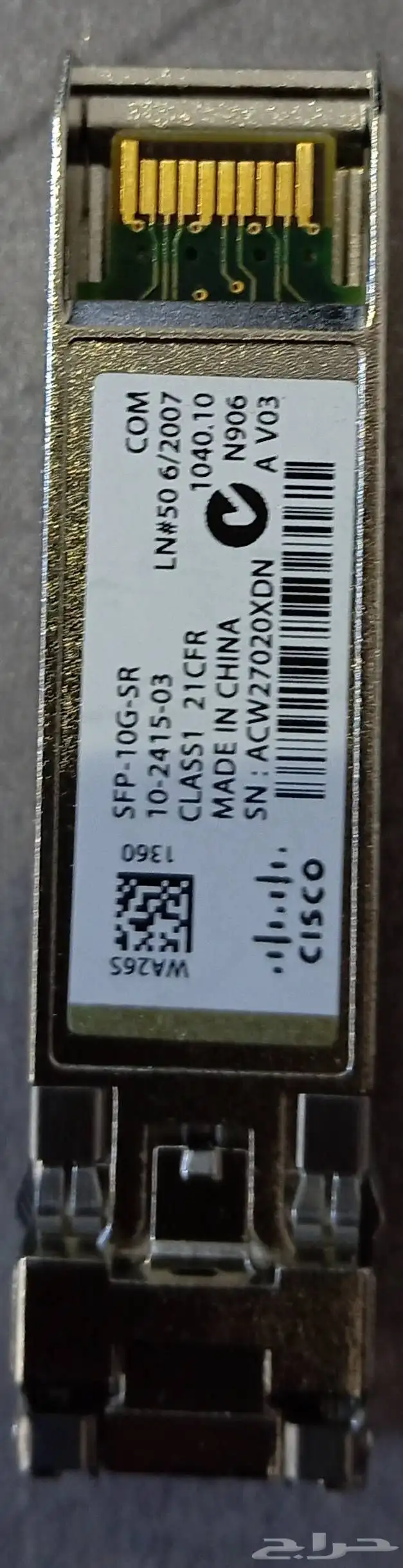 Cisco SFP-10G-SR 2