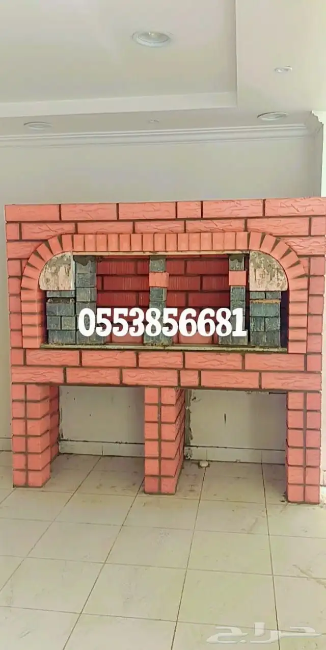 مشبات شوايات الافران معحنات مظلات مندي تنور دي ور خيارجي 0