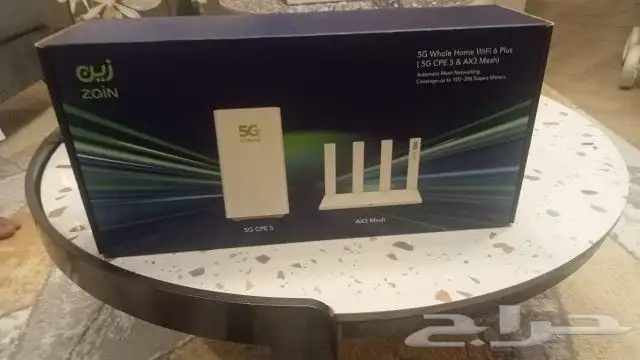 مندوب مبيعات انترنت منزلي ومكتبي زين 1