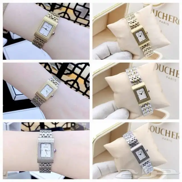 ساعات ماركه بوشرون نسائيه 2