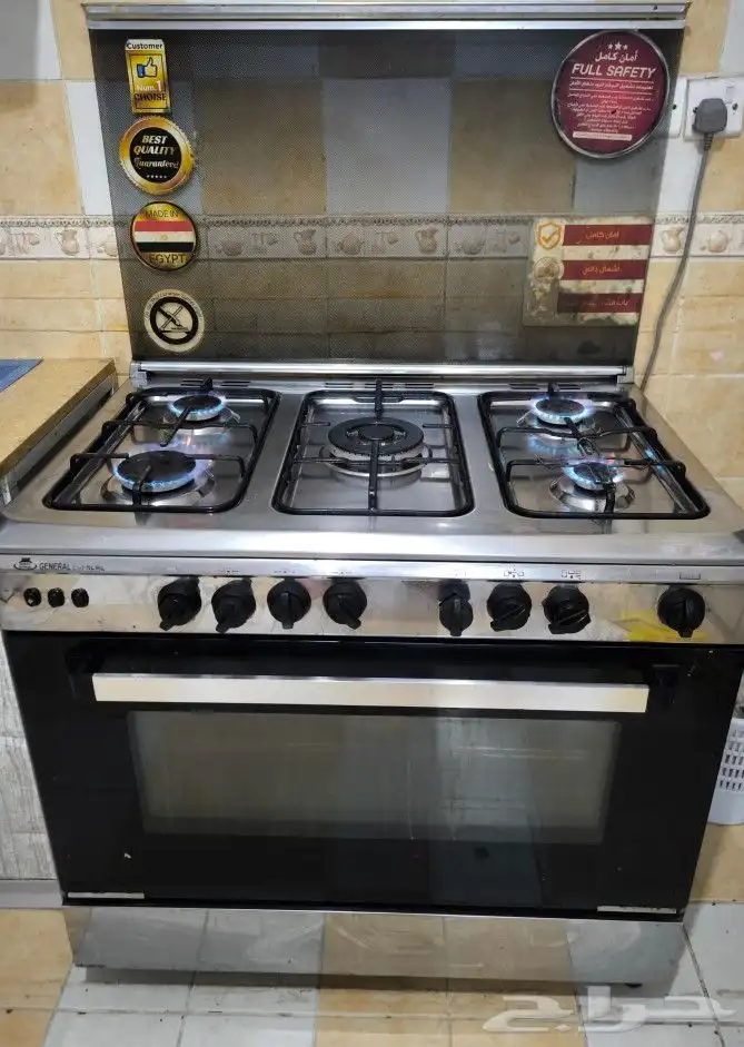 بوتجاز 60 90 0