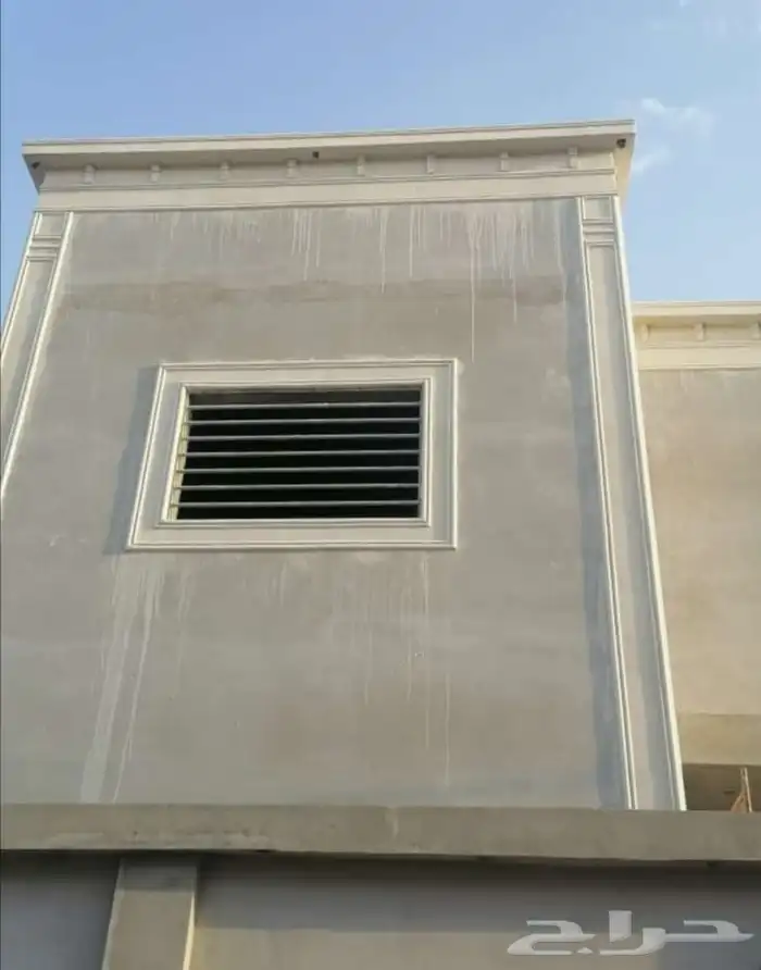 بديل حجر الرياض 2