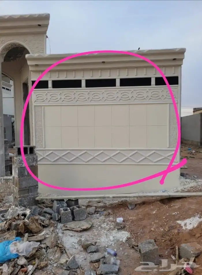 لياسه ملونه بشكل الحجر الطبيعي 6