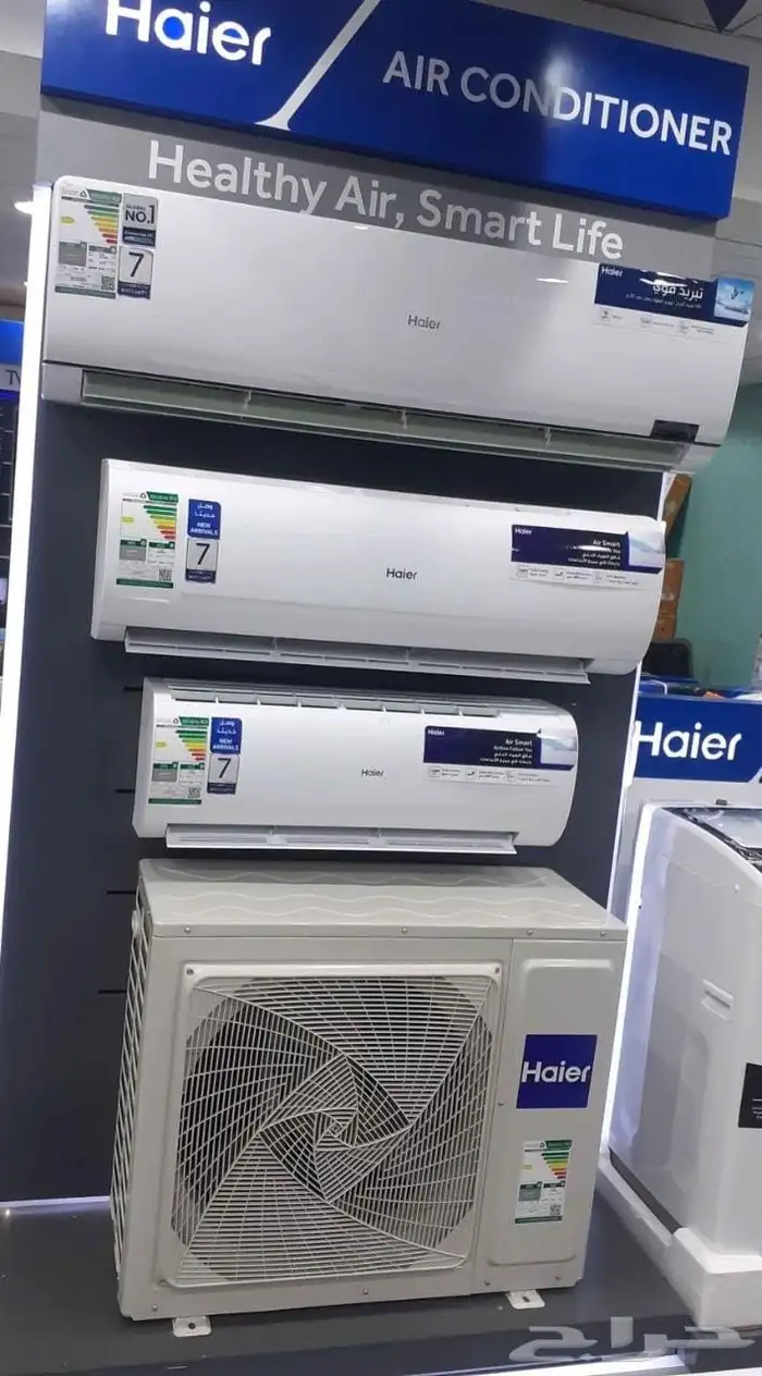 كنبات وجميع الاجهزه الكهربائية 0