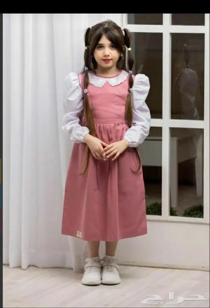 مريول مدرسي مريول الهبه مريول اساسي مريول ابتدائي مريول ثانو 6