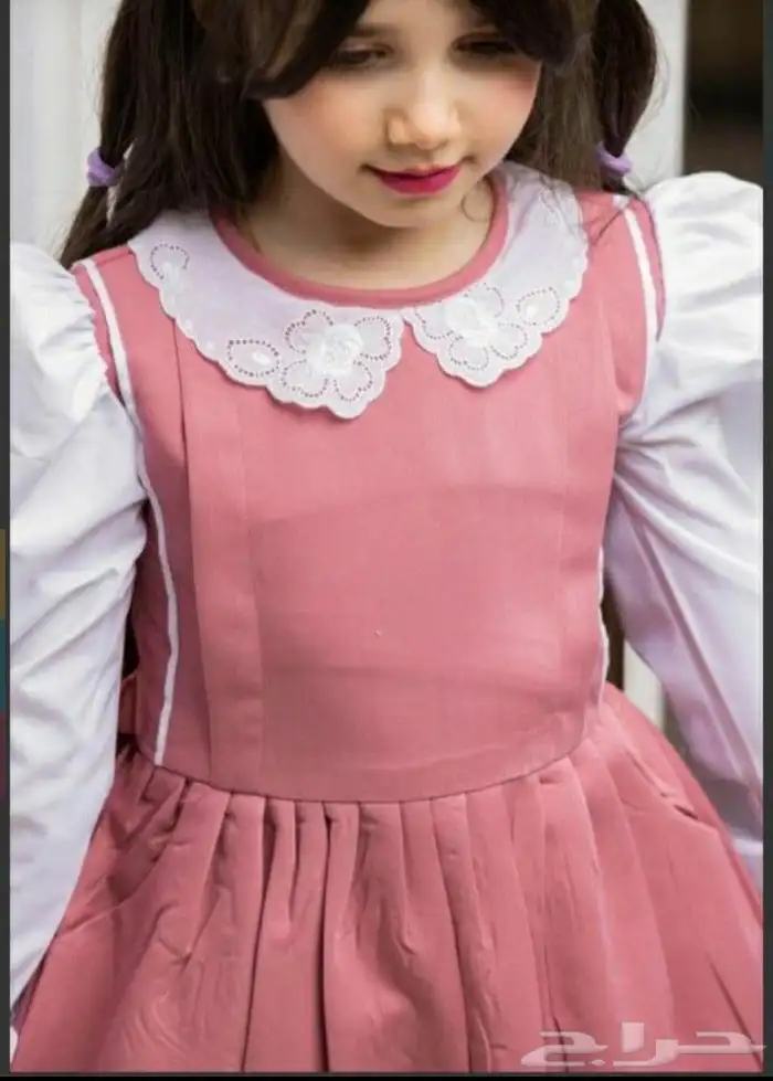 مريول مدرسي مريول الهبه مريول اساسي مريول ابتدائي مريول ثانو 5