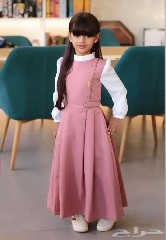 مريول مدرسي مريول الهبه مريول اساسي مريول ابتدائي مريول ثانو 4