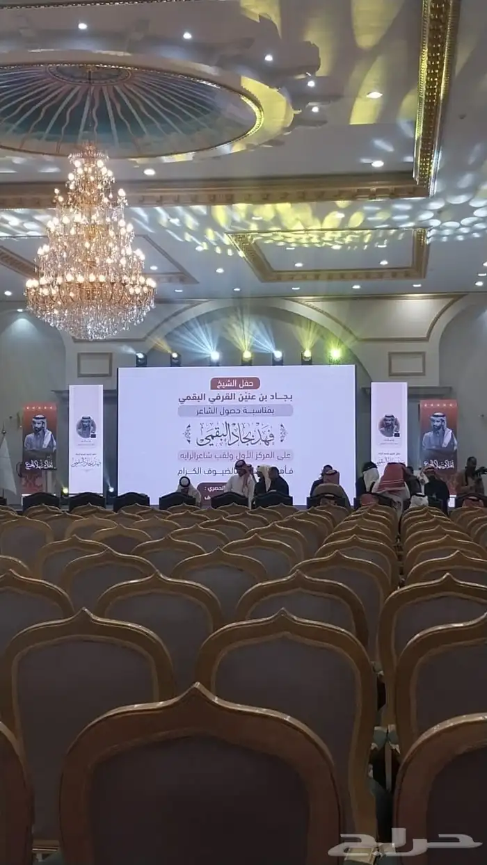 شاشات عرض عملاقه مع سيستم صوت واضاءة 4