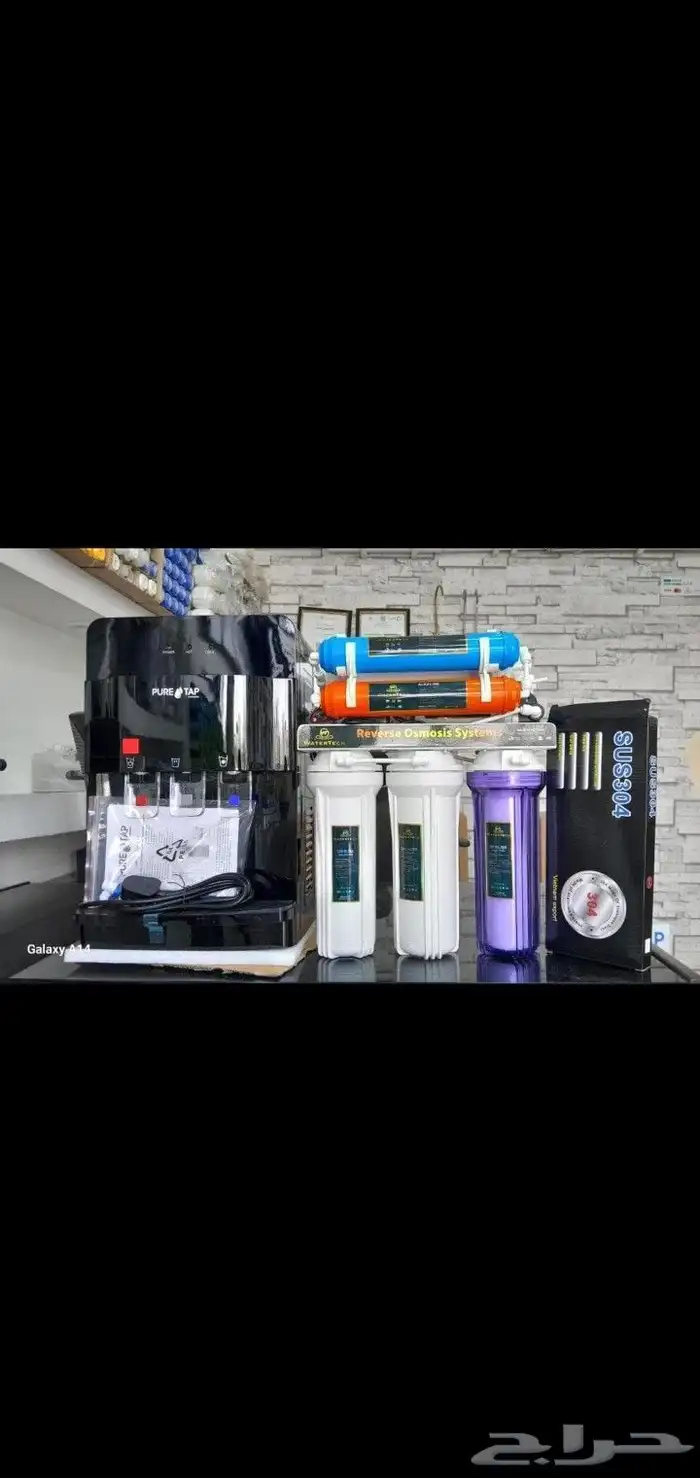تحليه مياه 4