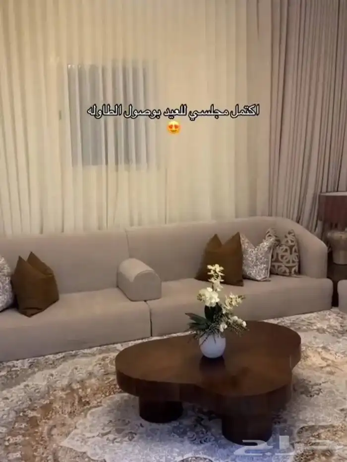 كنب تفصيل وجاهز 7