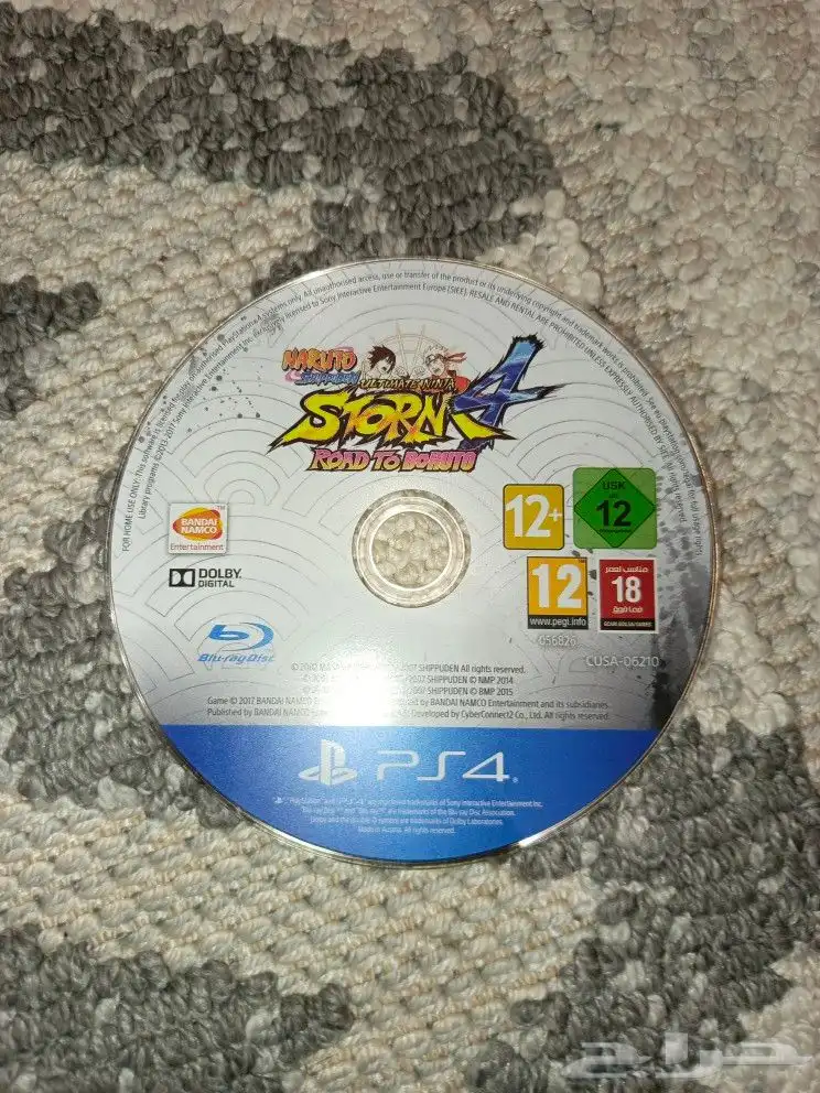 سي دي سوني Naruto Storm4 0