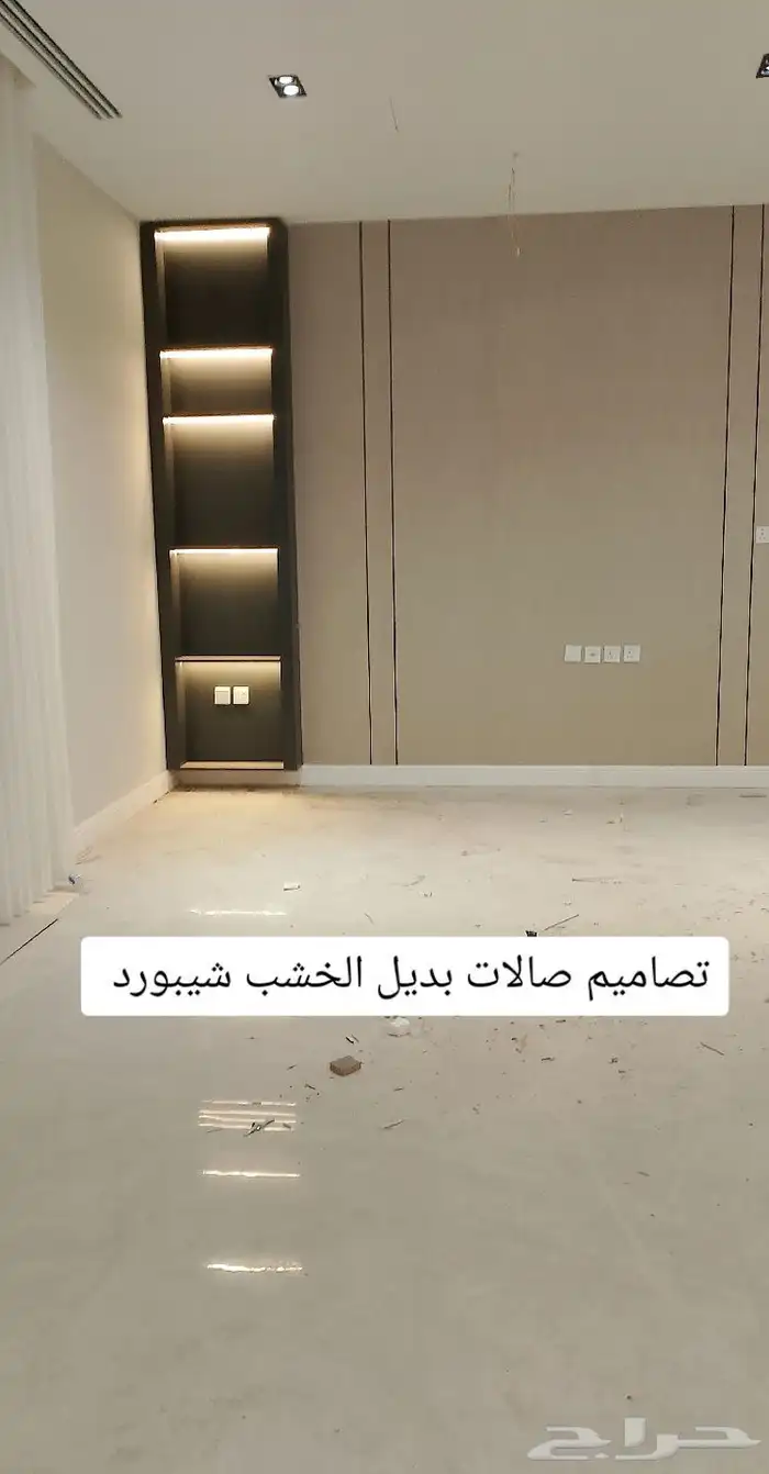 صباغ ديكورات ترميم الجبيل 9