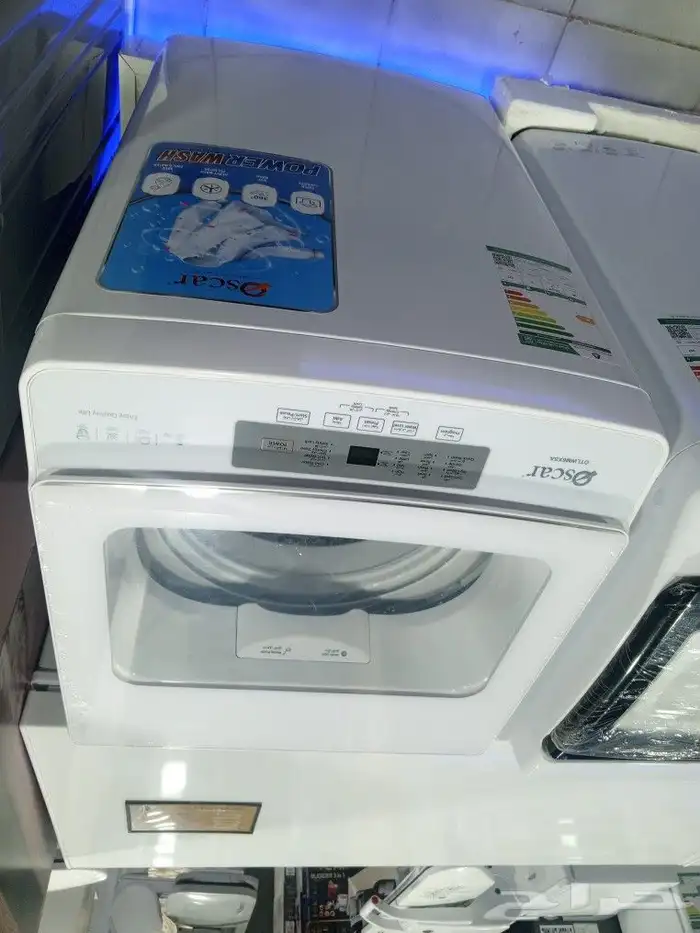 محل ربيع الفيصل اشوقيه وشارع عبدالله العباس 2