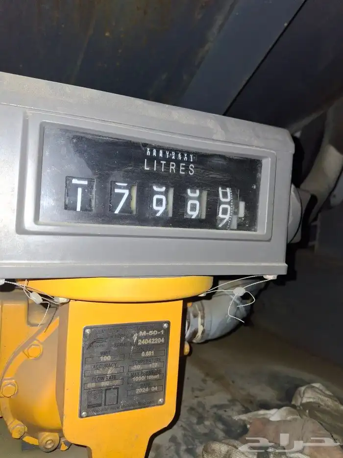 توصيل ديزل داخل جده 2