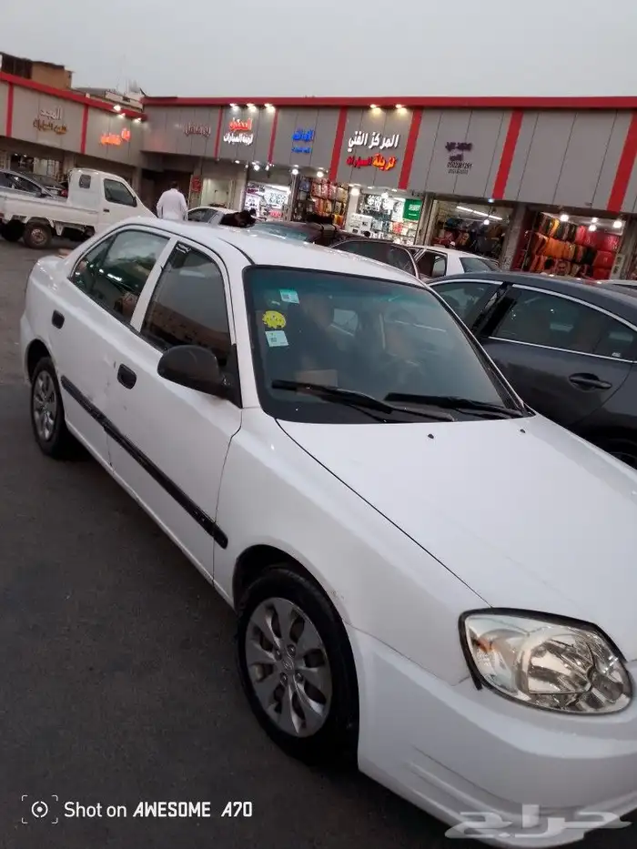 معايا سيارة 2005 اكسنت للبيع عايزها يرسلي واتس 2